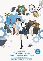 The Girl Who Leapt Through Time